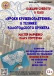 Без названия